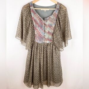 Rachel Roy Yin Yang Dress